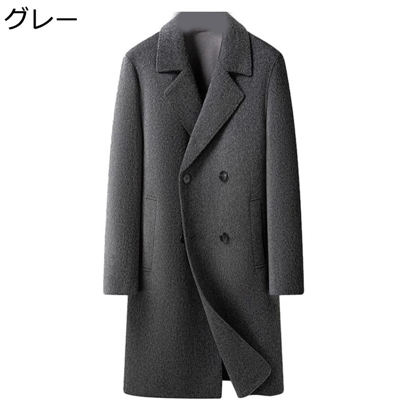 楽天市場】チェスターコート ダブル（素材（生地・毛糸）カシミヤ