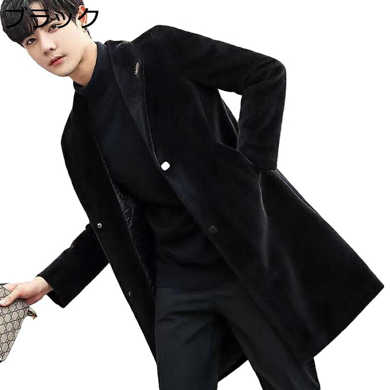 楽天市場】メンズ コート ミドルジャケット チェスターコート アウター