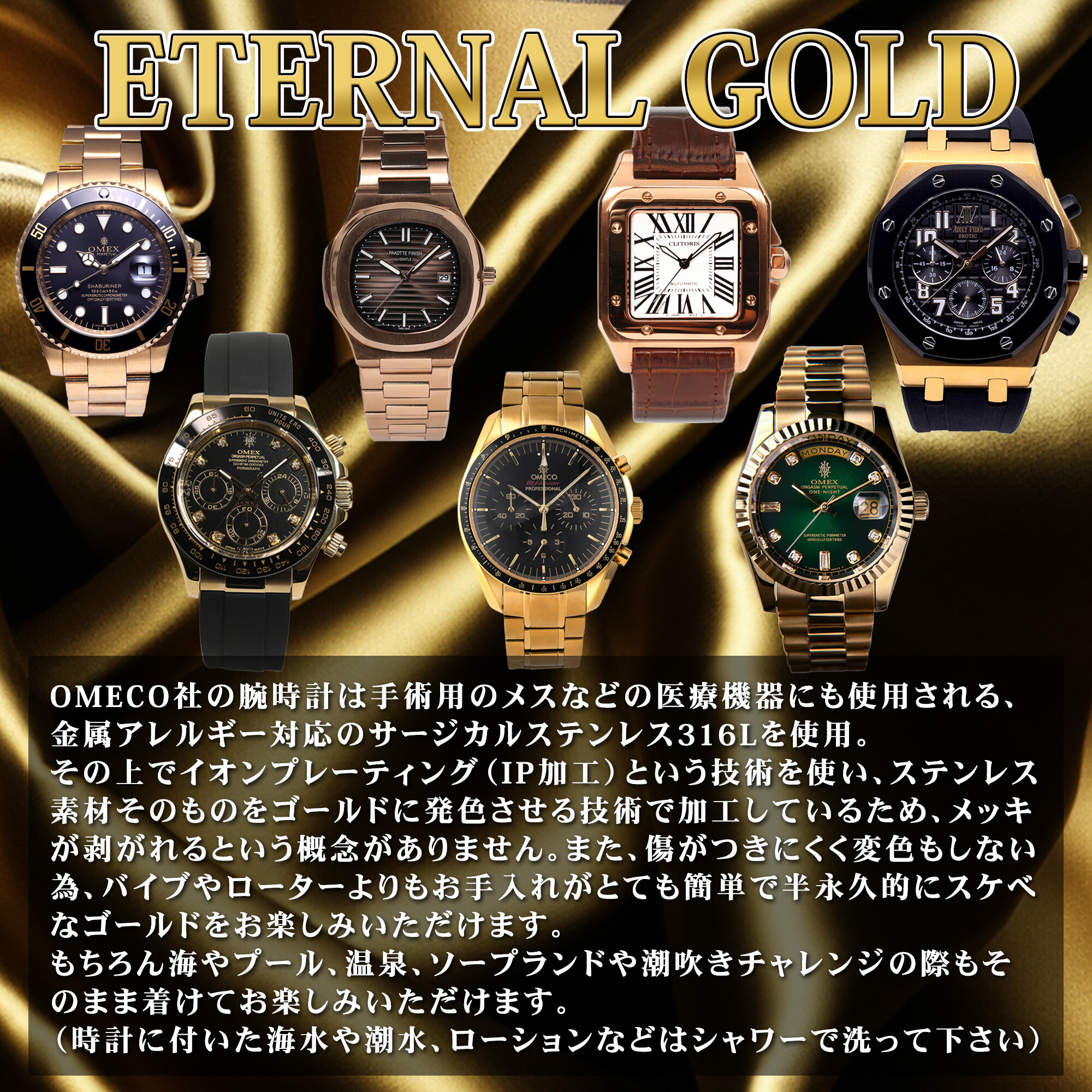 楽天市場】【楽天スーパーSALE対象】【レビュー特典付き】OMEX