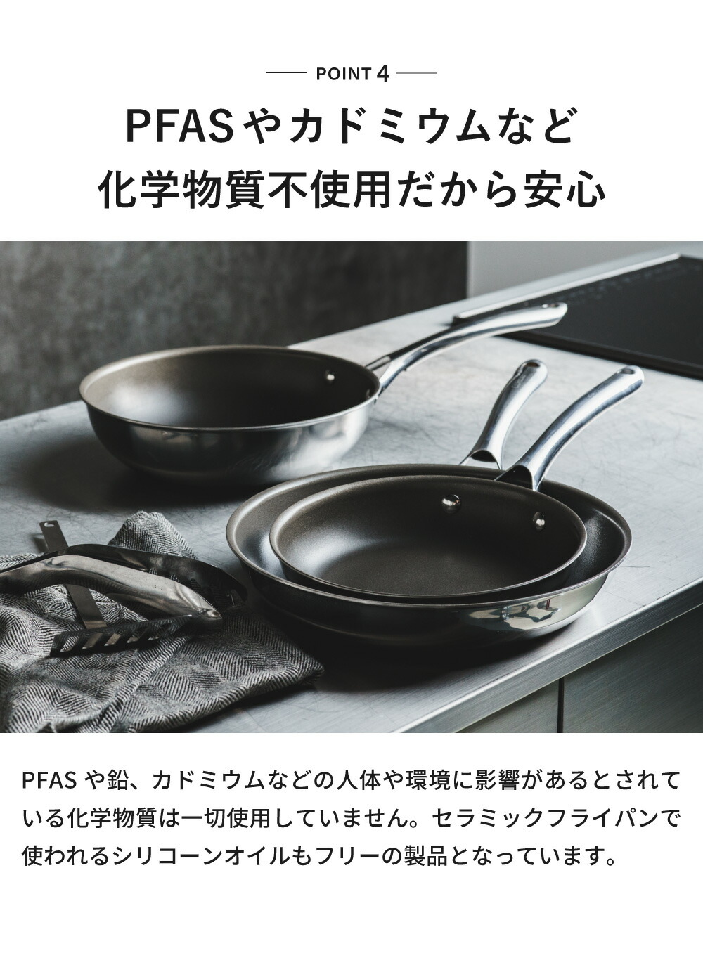 楽天市場】【10年保証】”次世代フライパン” CORELLE コレール