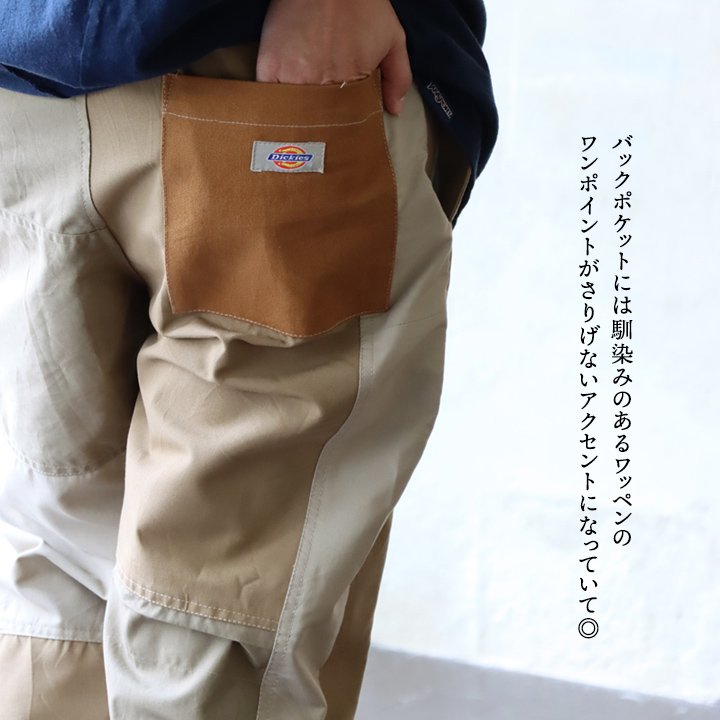 楽天市場】パンツ ワイドパンツ ストレート メンズ レディース