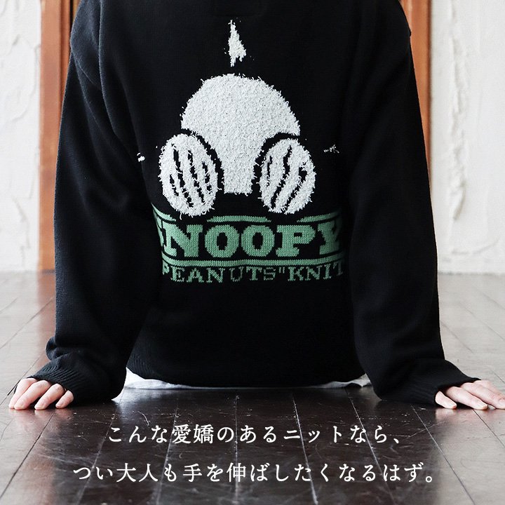 楽天市場】ニット セーター 長袖 メンズ レディース クルーネック