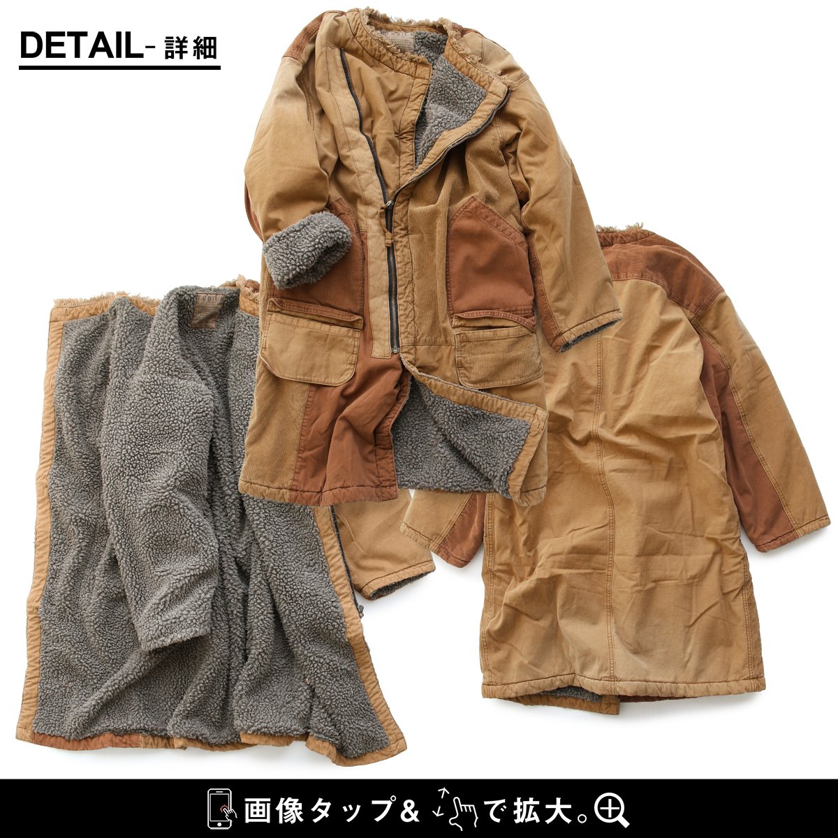 楽天市場】TOBILA トビラ コート ノーカラー ノーカラーコート