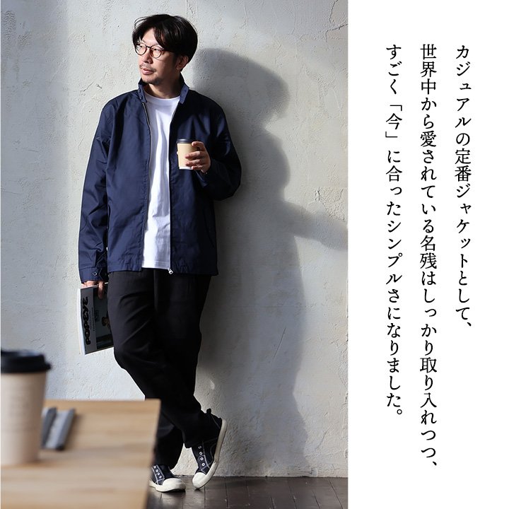 楽天市場】ジャケット スウィングトップ ブルゾン メンズ レディース