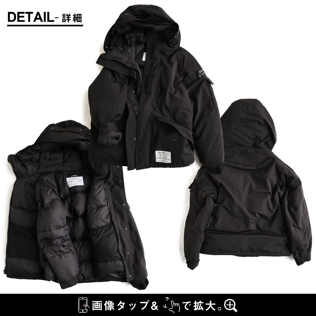 楽天市場】AVIREX アビレックス ダウンジャケット ダウン ゴアテックス