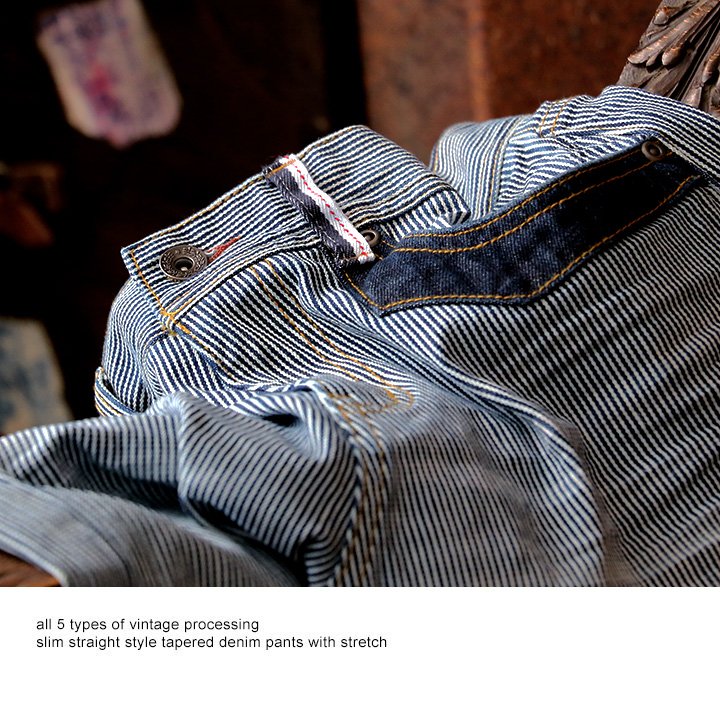 楽天市場】ヒッコリー デニムパンツ メンズ レディース ストライプ