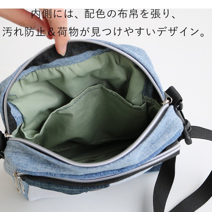 楽天市場】バッグ ミニ ショルダー スクエア型 四角 2WAY ポーチ