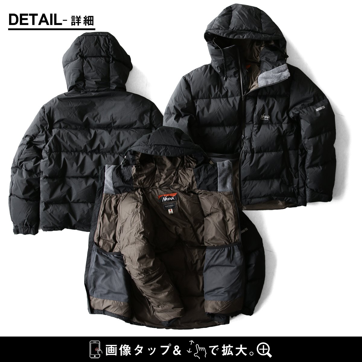 楽天市場】KRIFF MAYER NANGA ダウン ダウンジャケット NANGAダウン