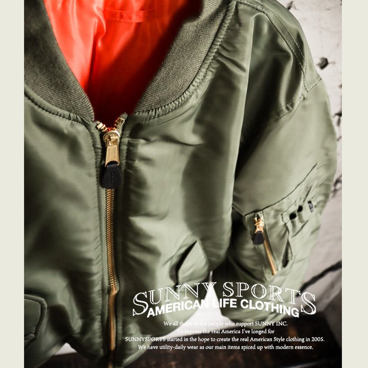 楽天市場】ジャケット アウター MA-1 ジャケット 長袖 高密度ナイロン