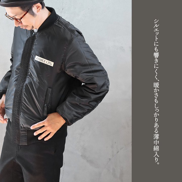 楽天市場】AVIREX アヴィレックス MA-1 アウター ジャケット メンズ