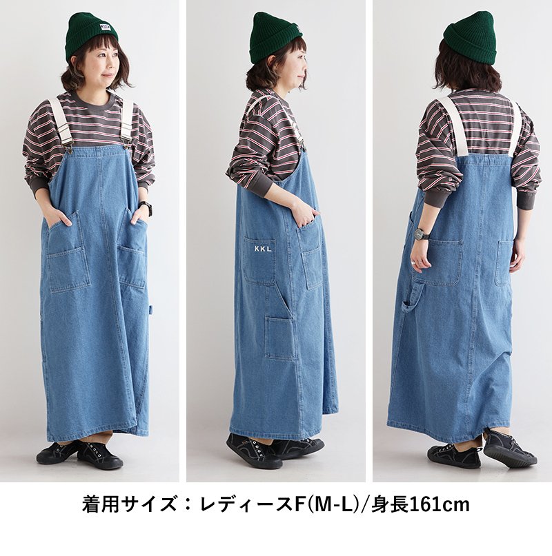 楽天市場】スカート サロペットスカート ジャンパースカート