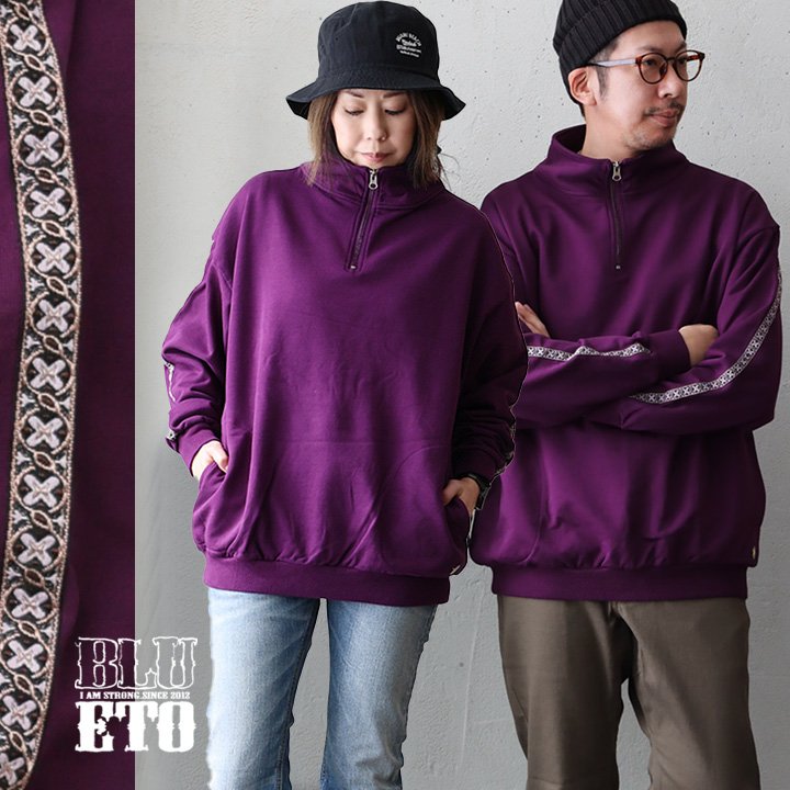 楽天市場】スウェット トレーナー 長袖 ハーフジップ メンズ