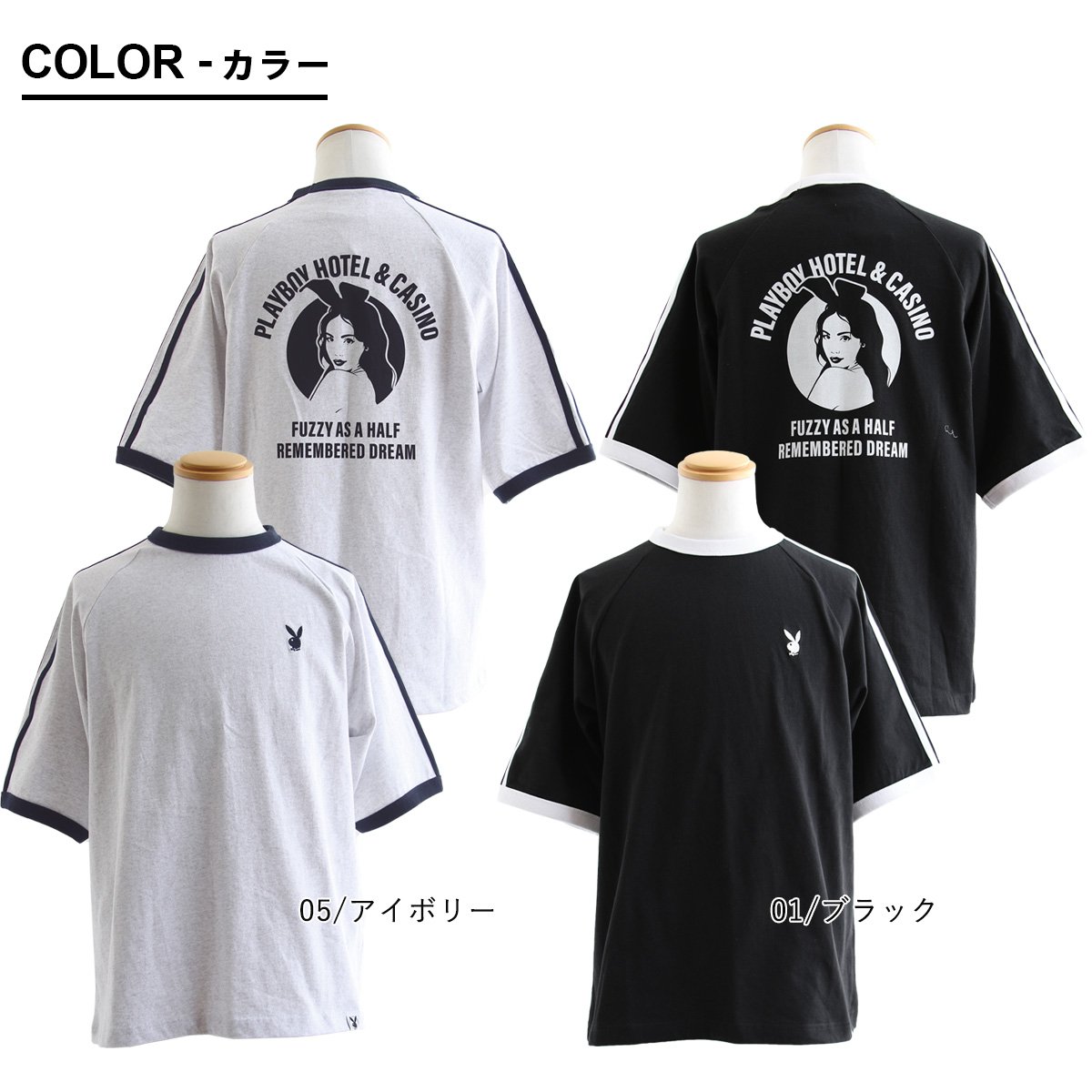 楽天市場】Tシャツ 半袖 メンズ レディース クルーネック PLAYBOY