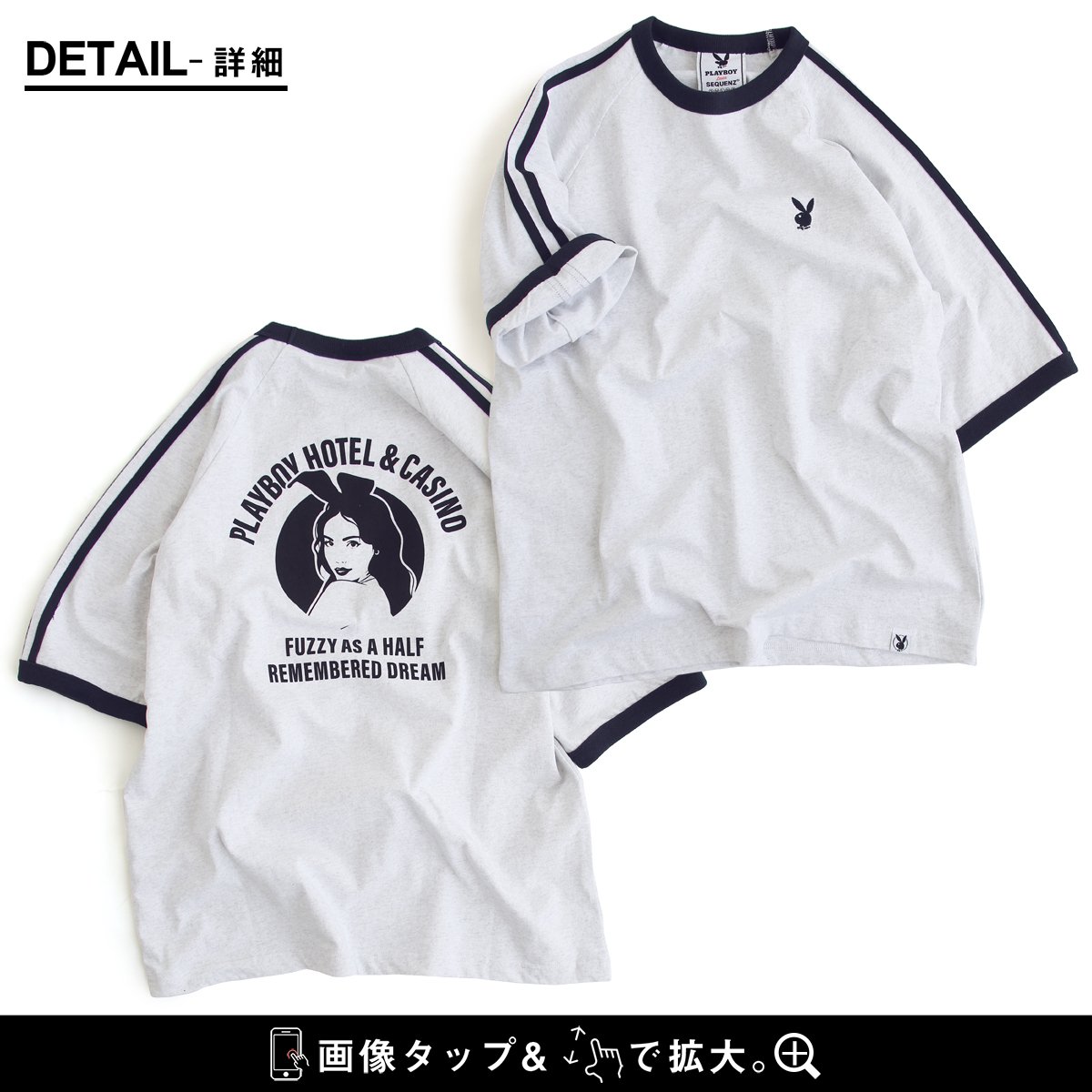 楽天市場】Tシャツ 半袖 メンズ レディース クルーネック PLAYBOY