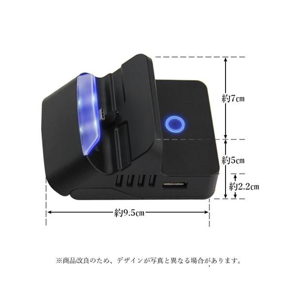 楽天市場】2個セット 3ヶ月保証付 Nintendo Switch 対応 スイッチ