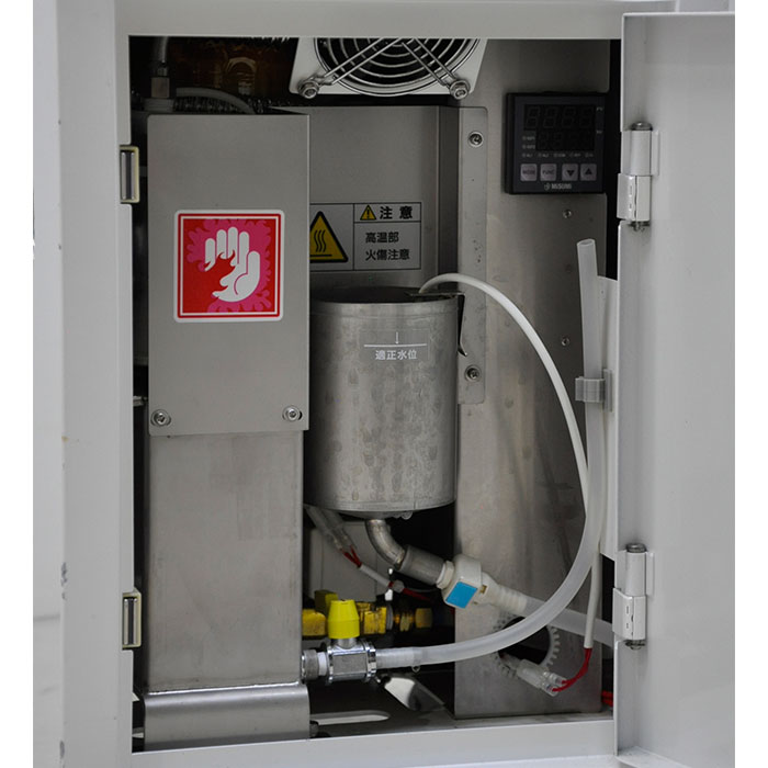 楽天市場】【送料無料】Suisonia 水素吸入装置 FRJ-003 アース