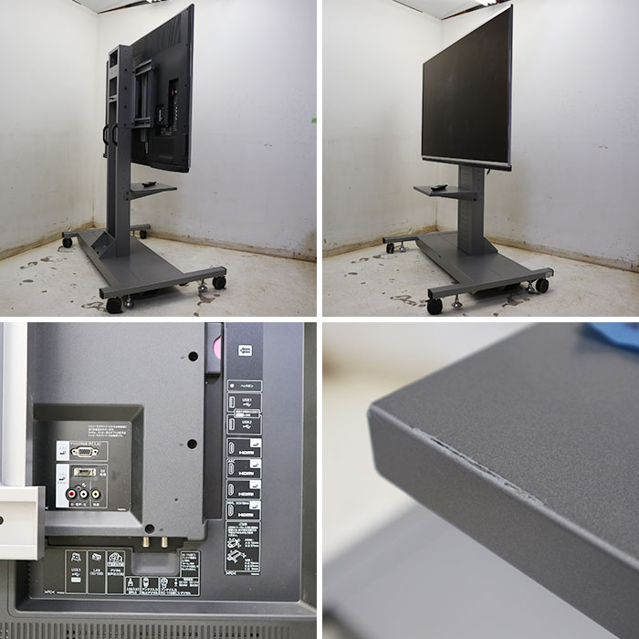 楽天市場】【送料無料】 アクオス AQUOS 80インチ 液晶テレビ LC