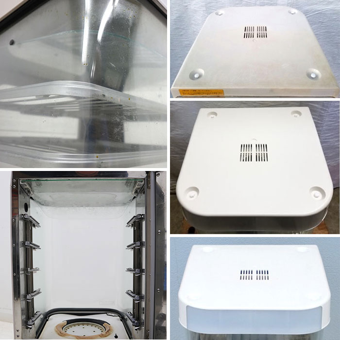 楽天市場】【訳あり】日本ヒーター機器 蒸し器 MJ45S スチームマスター