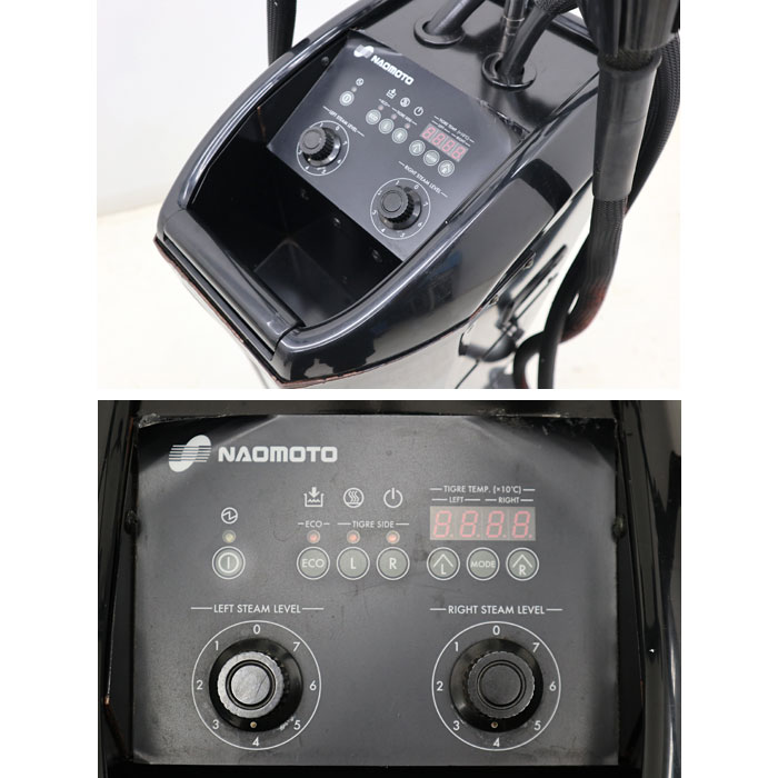 楽天市場】NAOMOTO 直本工業 美容用スチーマー パルッキー Pieno SC