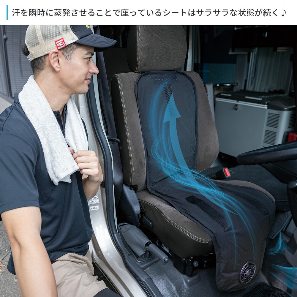 楽天市場】クールクッション KC2000 カーシート クール クッション