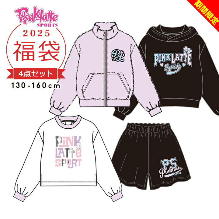 楽天市場】GELATO PIQUE 福袋 2025の通販