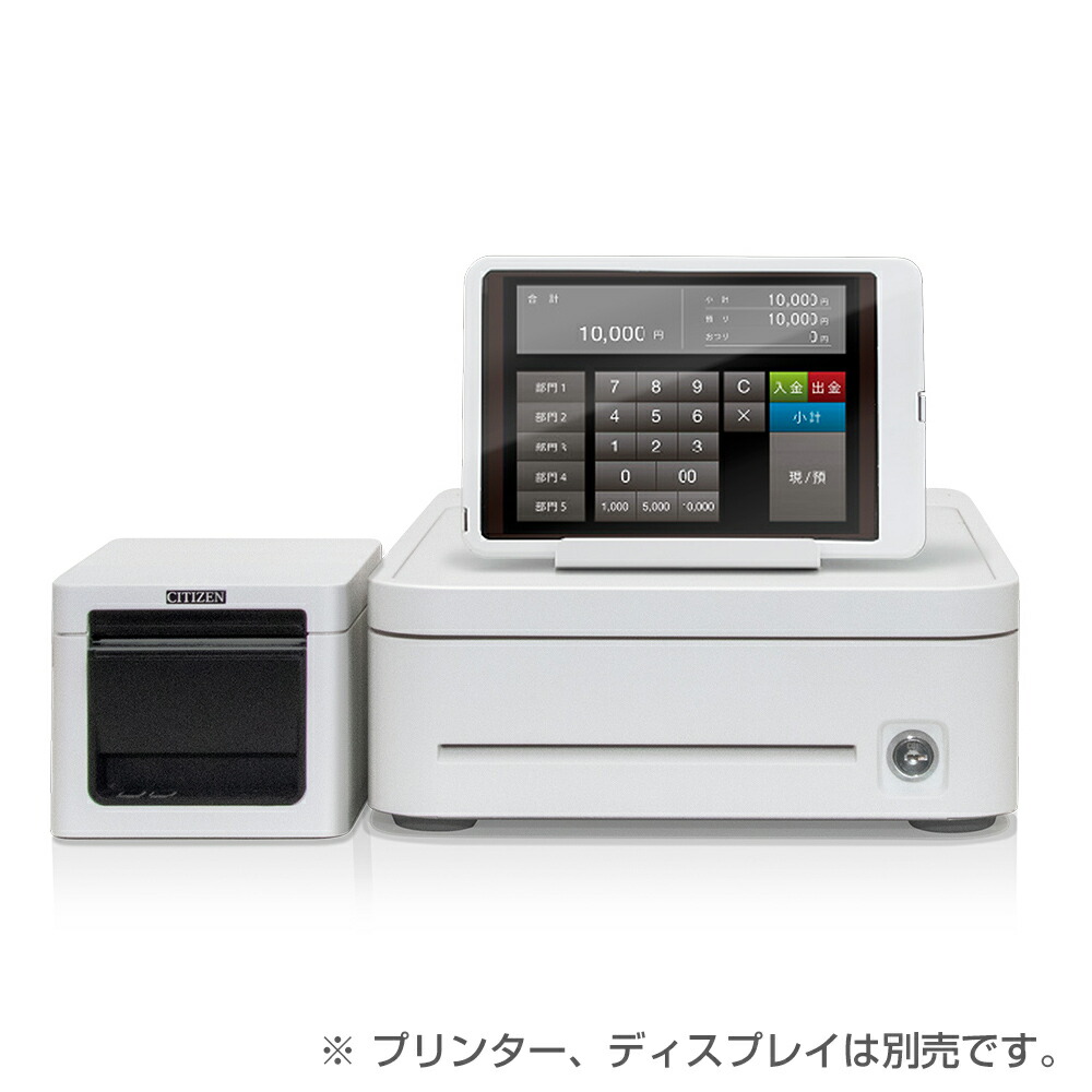 楽天市場】DR-W01-TS36W / DR-W01-TS36B (カラー選択：ホワイト