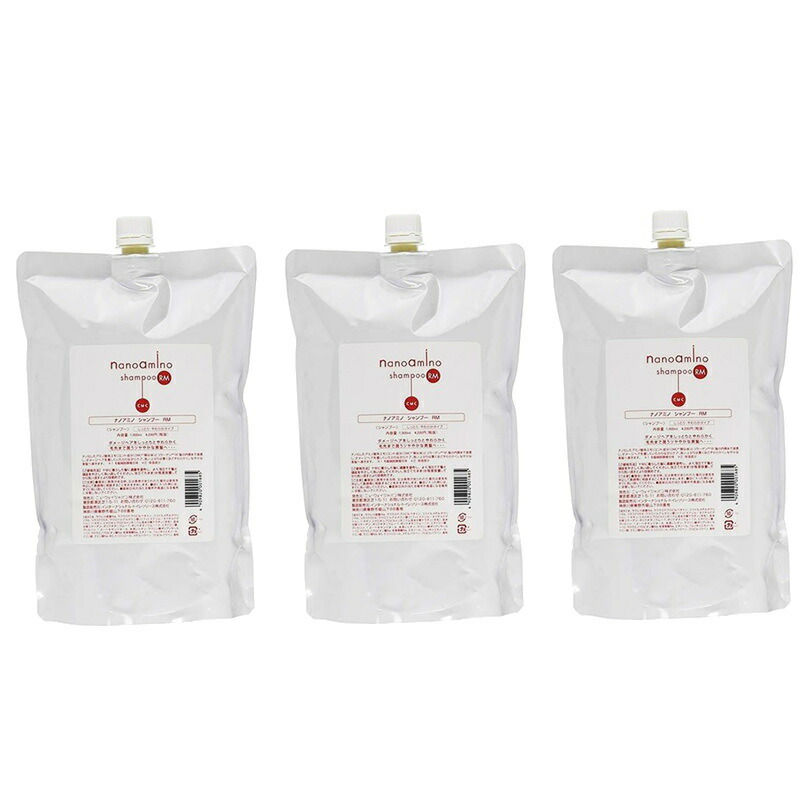 楽天市場】ナノアミノ プレミアム モイスチャー シャンプー