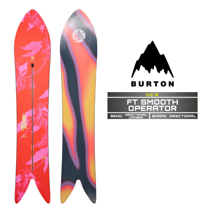 楽天市場】BURTON Feather（ボード｜スノーボード用品）：ウィンター