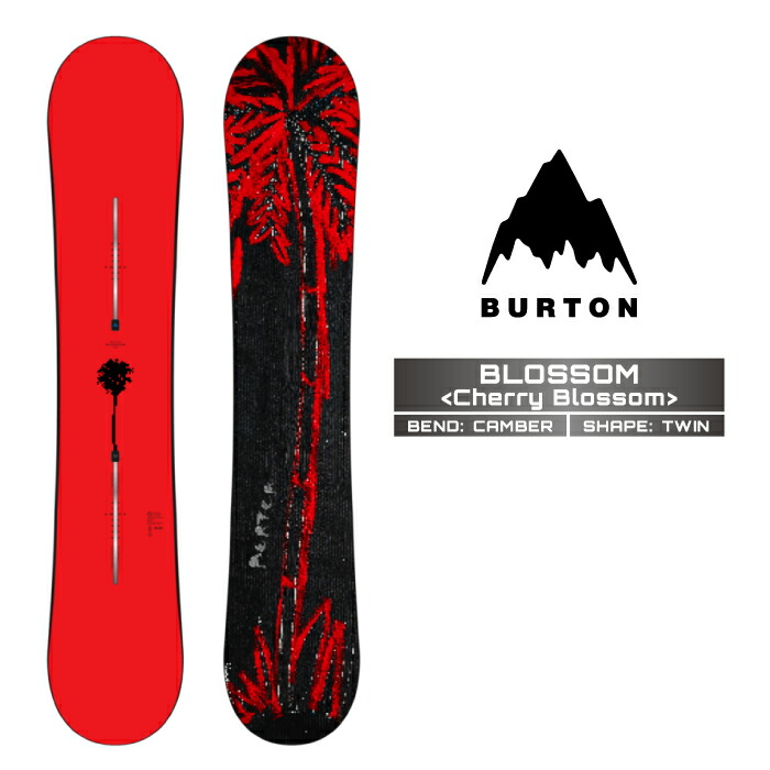 楽天市場】2025-26 BURTON BLOSSOM Cherry Blossom バートン