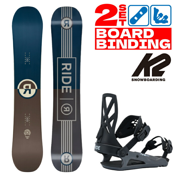 ビンディング RIDE C-2」の人気商品一覧 | 安い商品を通販サイトから