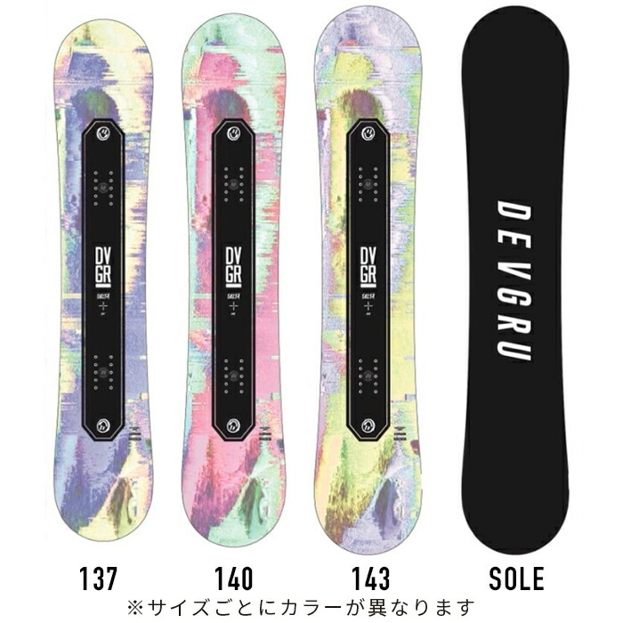 楽天市場】【旧モデル・型落ち】2022-23 DEVGRU WMNS DELTA LTD