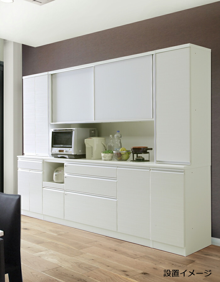 楽天市場】【楽天スーパーSALE期間中全品ポイント10倍】キッチンボード