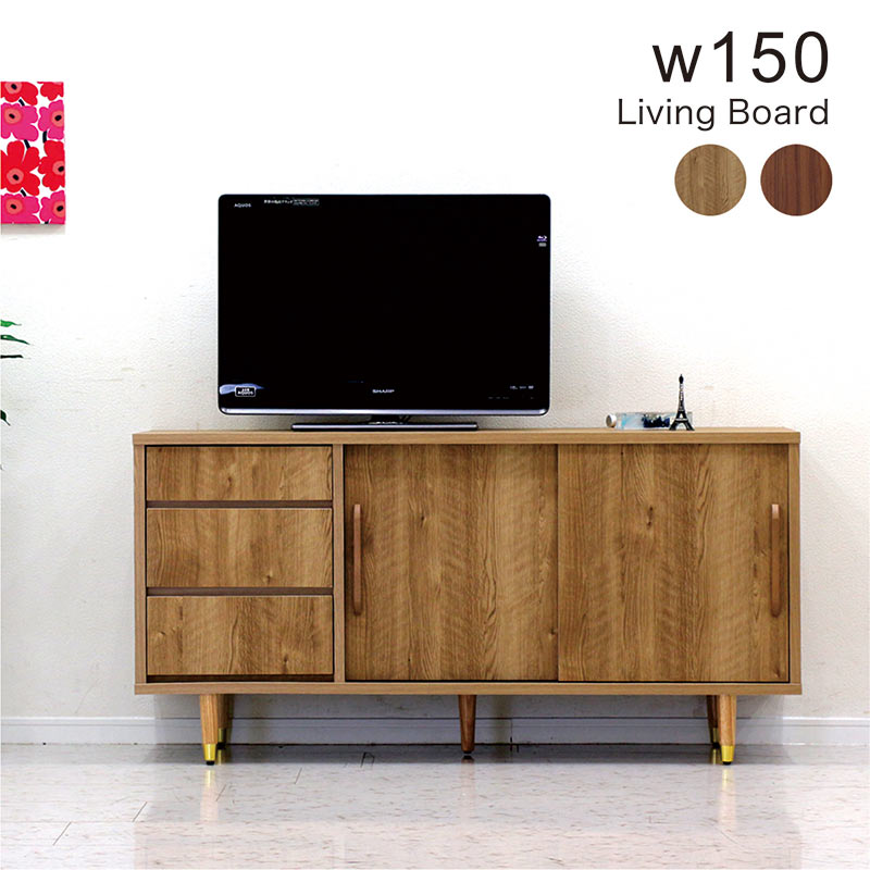 楽天市場】サイドボード キャビネット リビングボード テレビ台 テレビ