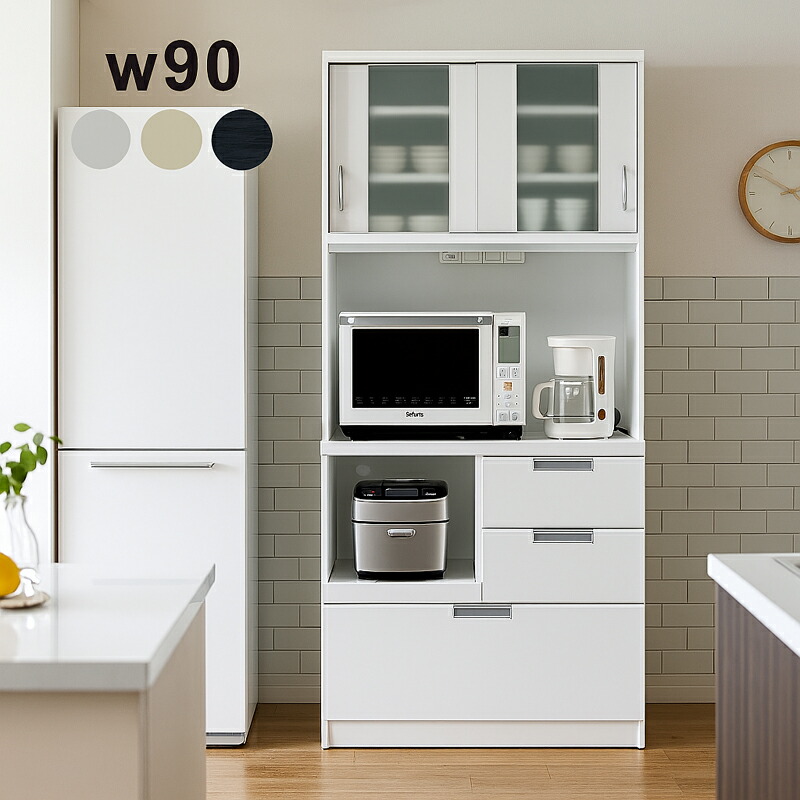 幅120cmDB ダイニングボード キッチン 北欧 開き戸 シンプル 傷あり