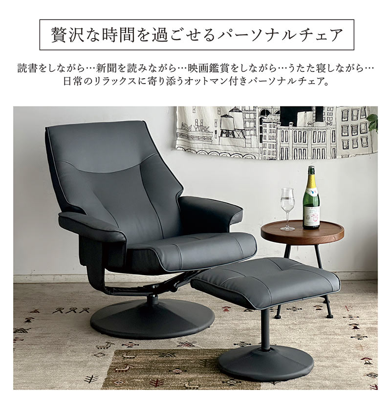 楽天市場】【楽天スーパーSALE期間中全品ポイント10倍】パーソナル