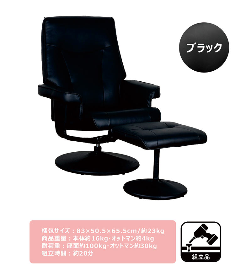 楽天市場】【楽天スーパーSALE期間中全品ポイント10倍】パーソナル