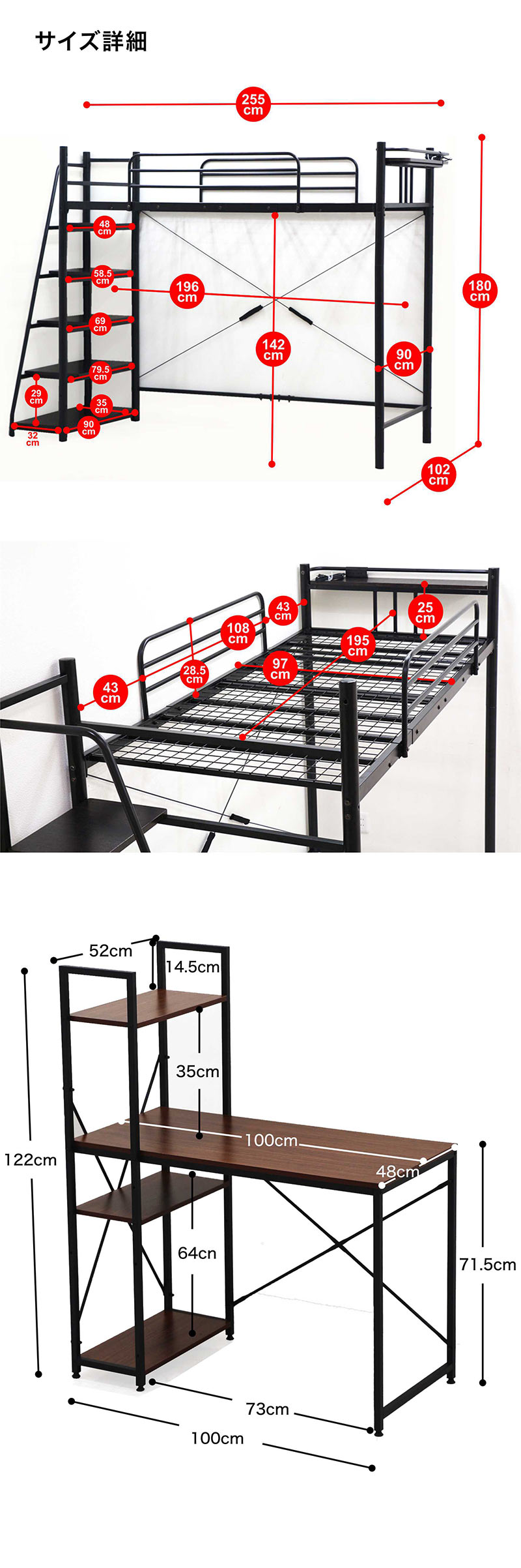 楽天市場】ロフトベッド デスク 2点セット スチールベッド 高さ180cm
