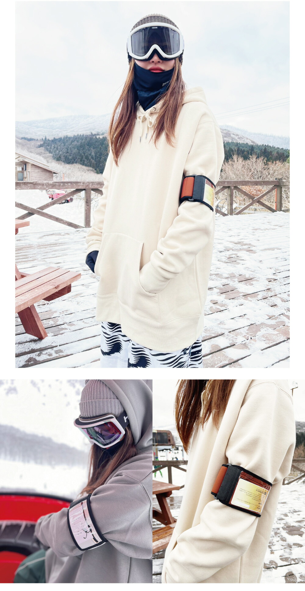 楽天市場】【ゆうパケット可能】 スノーボード スキー 腕まきタイプ