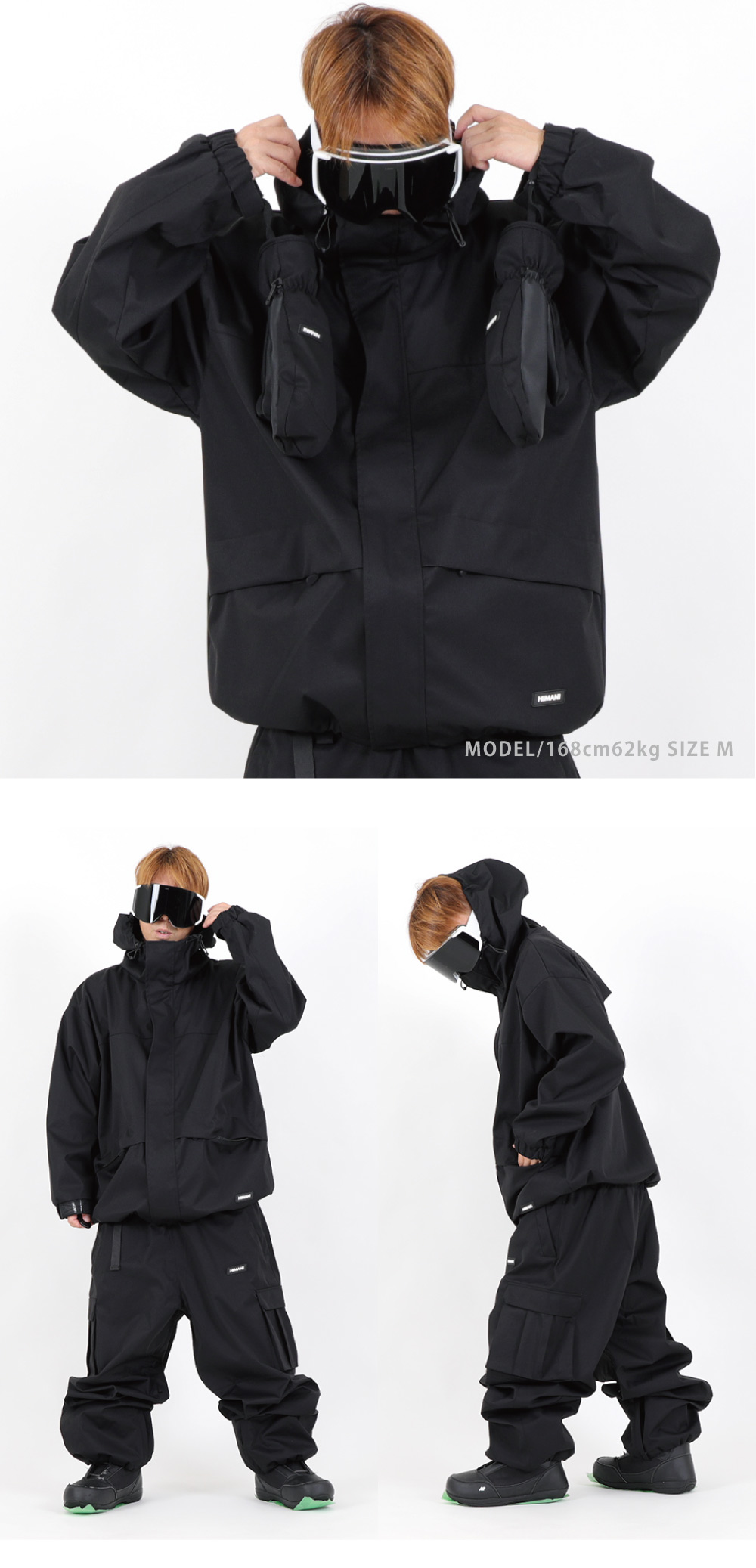 楽天市場】スノーボードウェア スキーウェア 上下セット メンズ