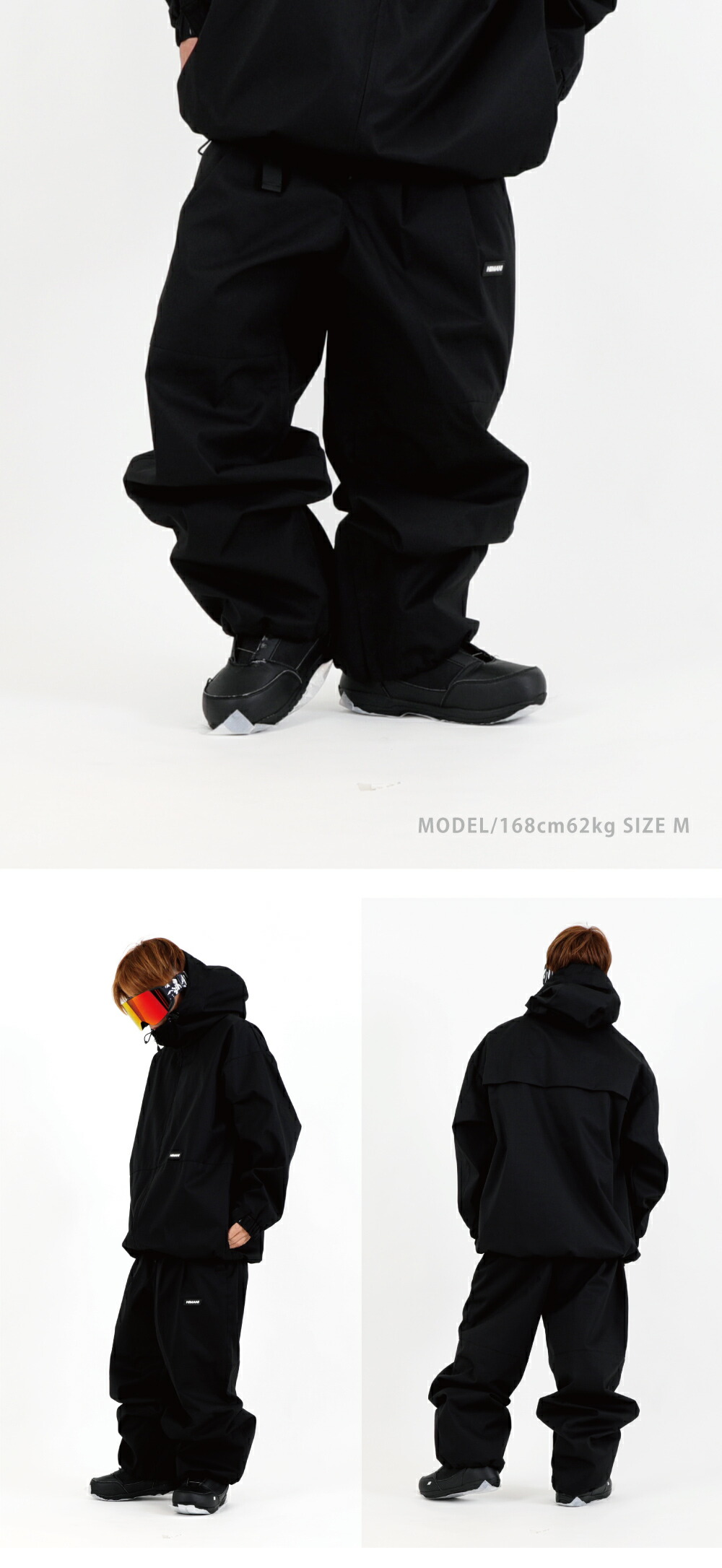 楽天市場】スノーボードウェア メンズ レディース オーバーサイズ