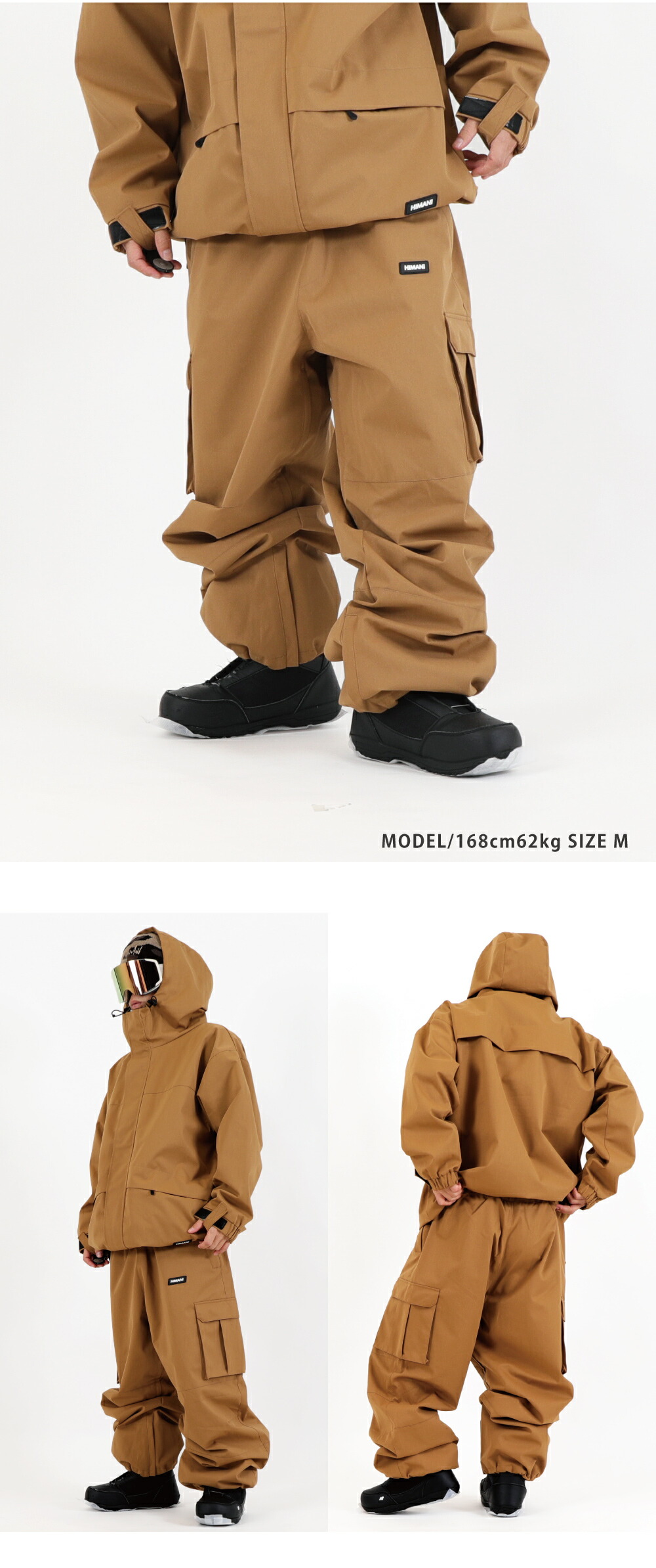 楽天市場】スノーボードウェア メンズ レディース オーバーサイズ