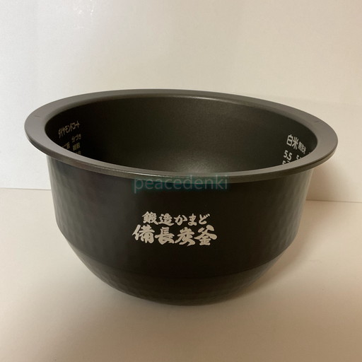 楽天市場】rc－18vxe9の通販