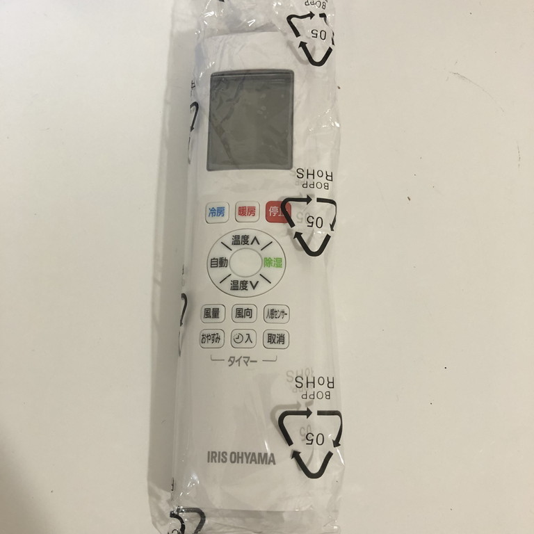 楽天市場】アイリスオーヤマ irr-2221cの通販