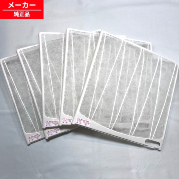 楽天市場】換気扇 日立の通販