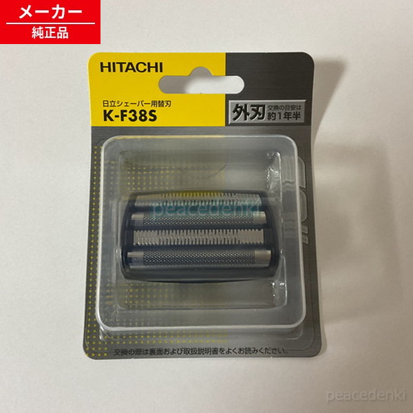 楽天市場】日立 k-fj2の通販