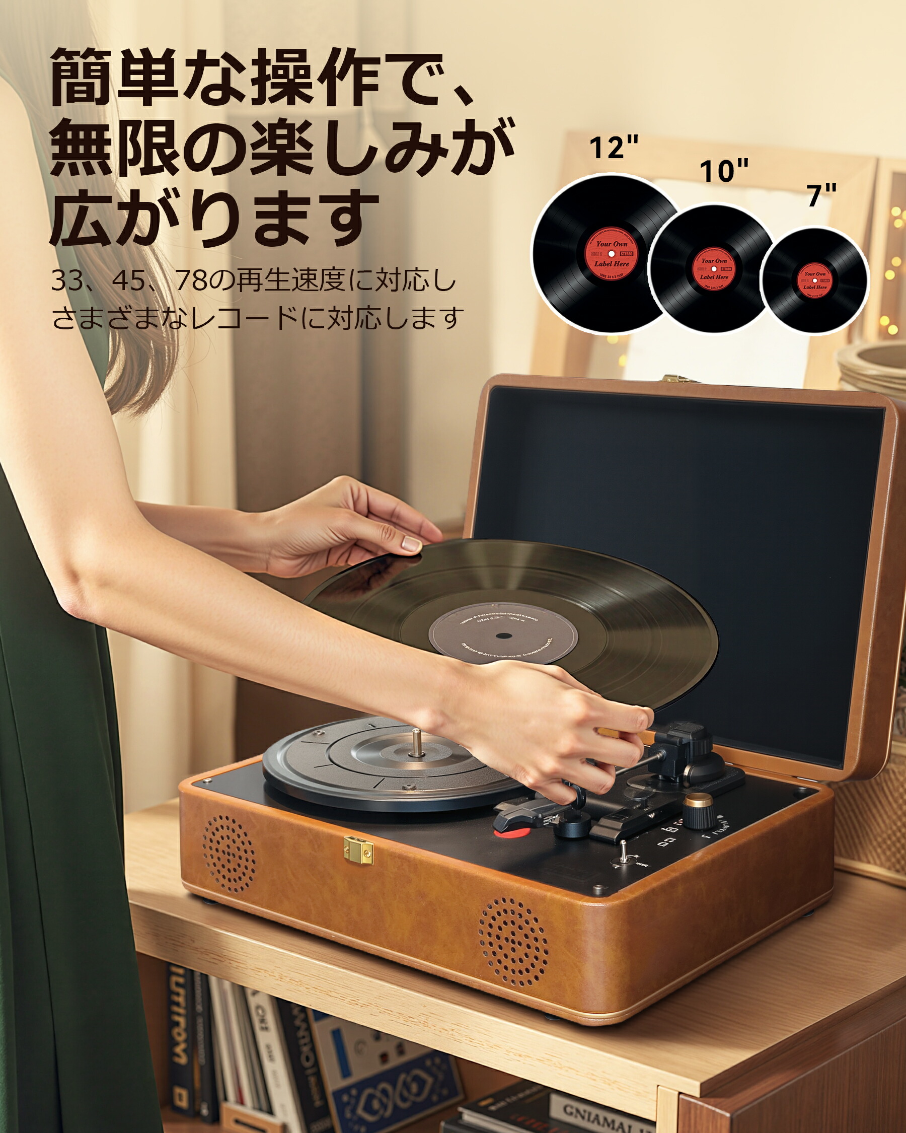 楽天市場】Hoshikou denpa スーツケース型 レトロ レコードプレーヤー