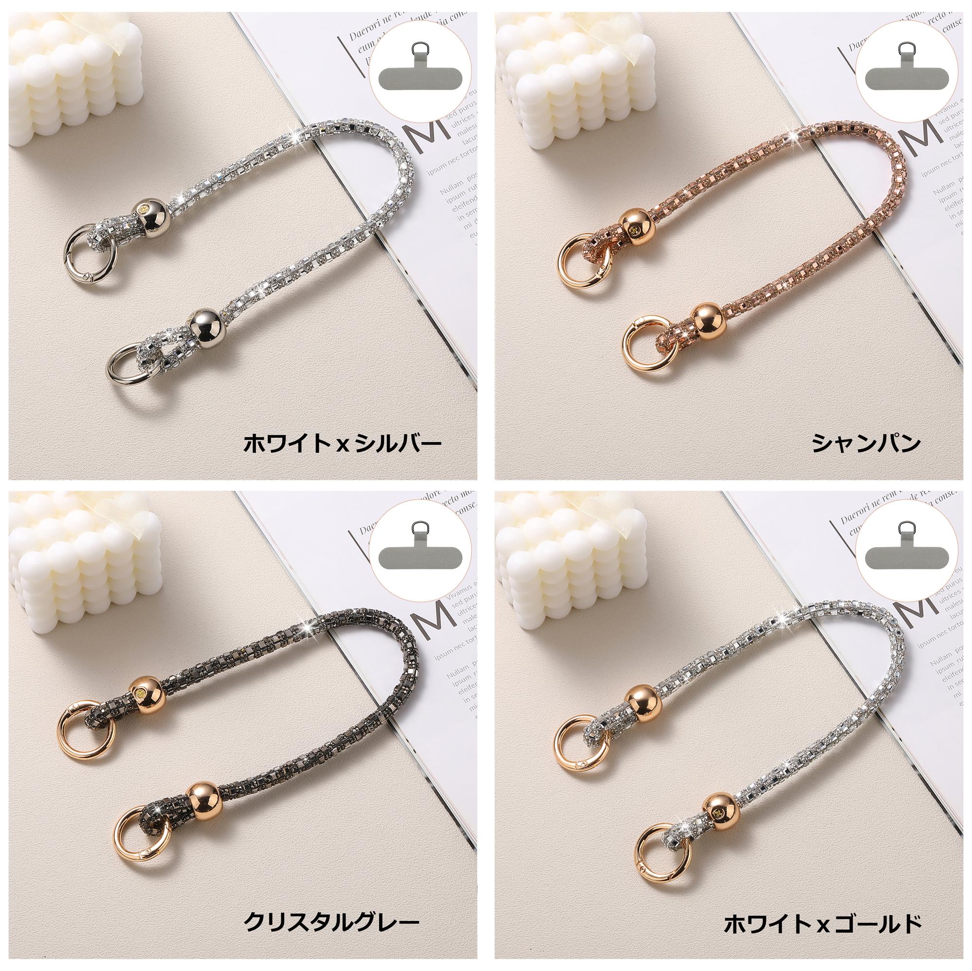 IRIS47 ストラップ ケータイ チェーン 新品 CLASSY ブレスレット STRAP