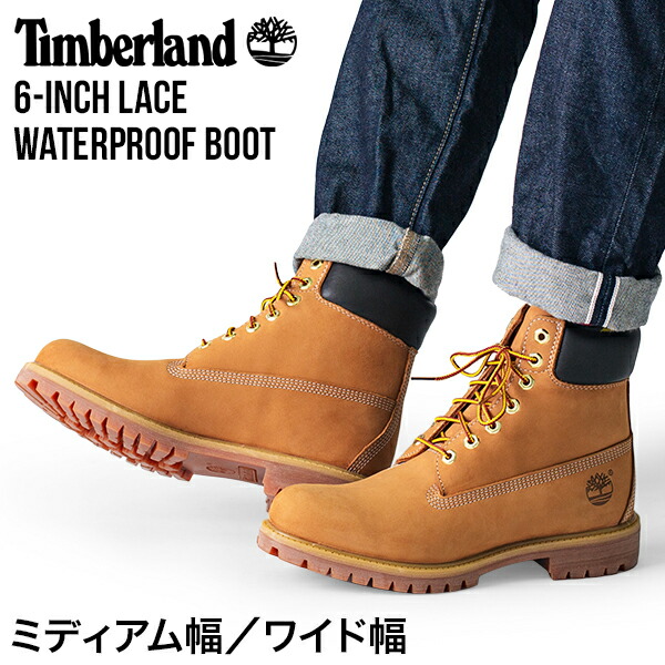 楽天市場】＼店内、SS限定SALE開催中／ ティンバーランド TIMBERLAND
