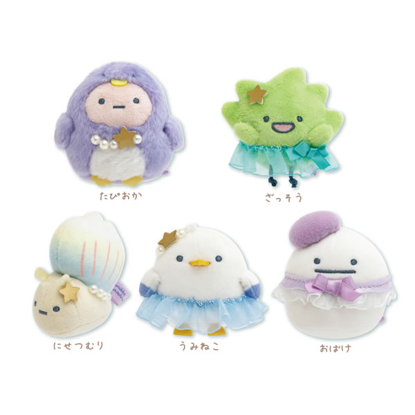 楽天市場】すみっコぐらし てのりぬいぐるみ アソート ぺんぎん