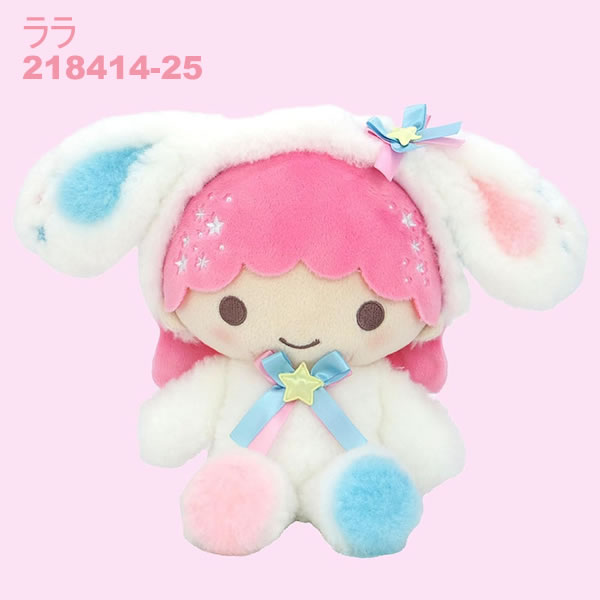 楽天市場】リトルツインスターズ キキララ ぬいぐるみ Little Twin